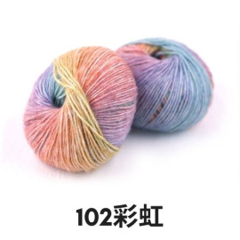 雪妃兒琉璃云102彩虹